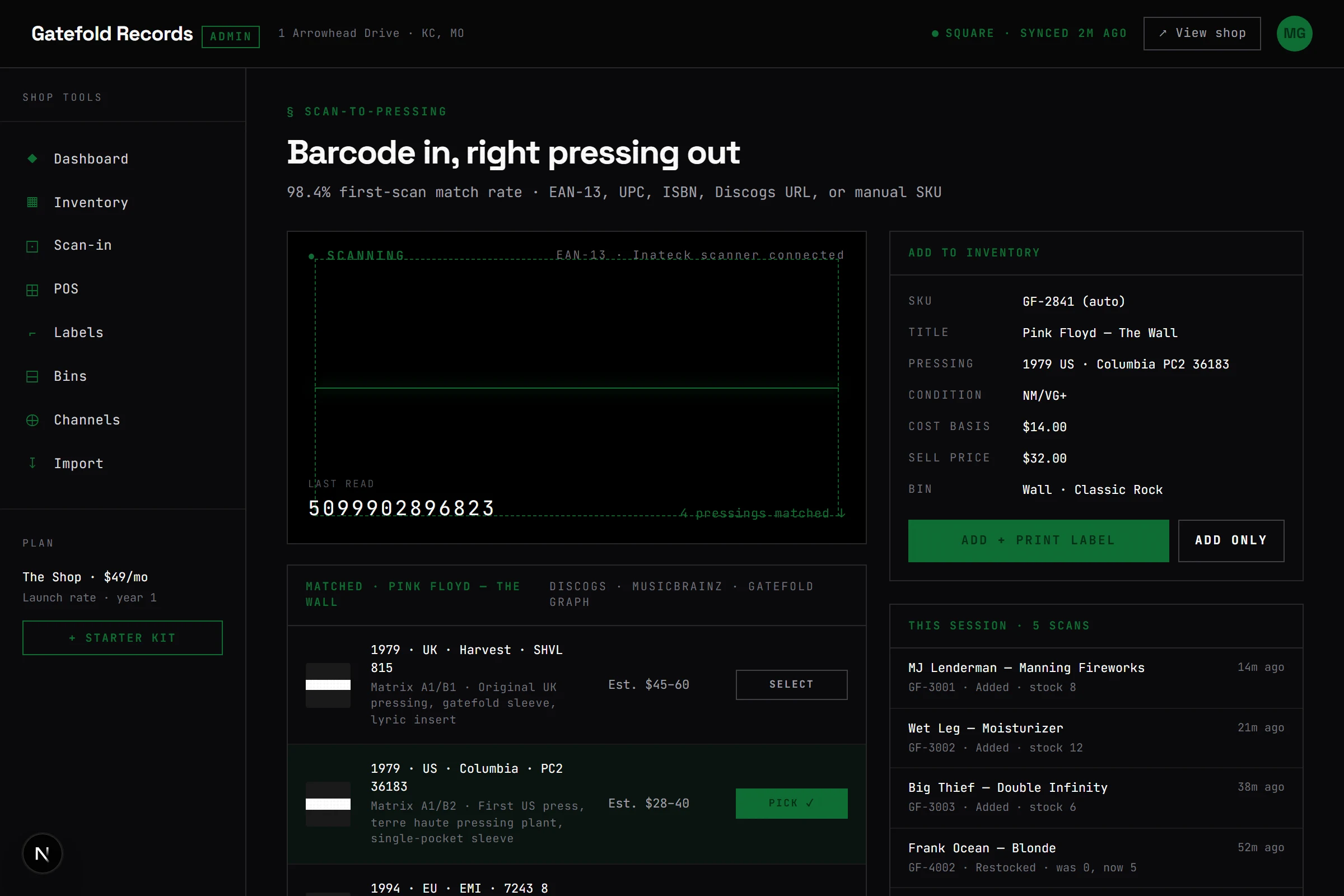 Scan a record → pressing + price